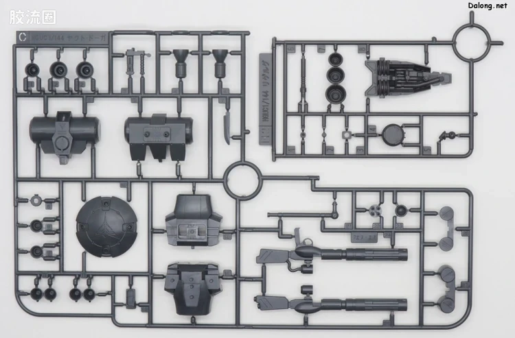 HGUC 网络限定版 勇士Vertex - 图片